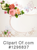 Rose Clipart #1296837 by merlinul
