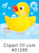 Rubber Ducky Clipart #31285 by Alex Bannykh