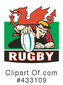 Rugby Clipart #433109 by patrimonio