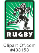 Rugby Clipart #433153 by patrimonio
