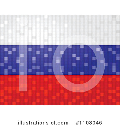 Russia Clipart #1103046 by Andrei Marincas