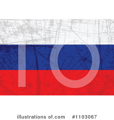 Russia Clipart #1103067 by Andrei Marincas