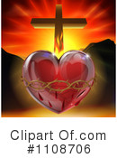 Sacred Heart Clipart #1108706 by AtStockIllustration