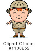 Safari Clipart #1108252 by Cory Thoman