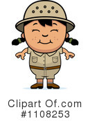 Safari Clipart #1108253 by Cory Thoman