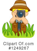 Safari Clipart #1249267 by BNP Design Studio
