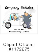 Safety Clipart #1172275 by djart