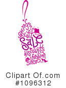 Sale Clipart #1096312 by BNP Design Studio