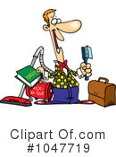 Salesmen Clipart #1047719 by toonaday