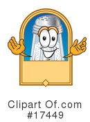 Salt Shaker Character Clipart #17449 by Mascot Junction