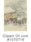 Samurai Clipart #1070716 by JVPD