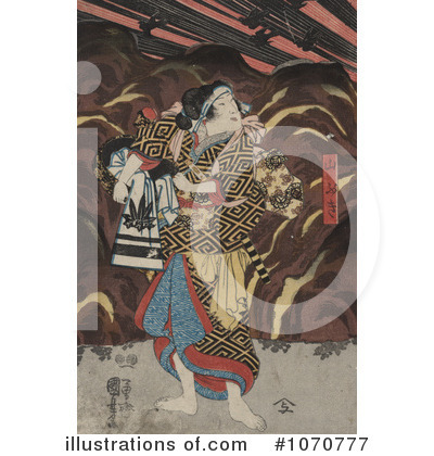 Royalty-Free (RF) Samurai Clipart Illustration by JVPD - Stock Sample #1070777