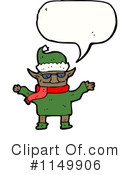 Santa Clipart #1149906 by lineartestpilot