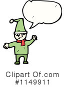 Santa Clipart #1149911 by lineartestpilot