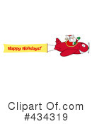 Santa Clipart #434319 by Hit Toon