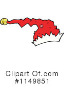 Santa Hat Clipart #1149851 by lineartestpilot