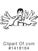 Scared Clipart #1418164 by David Rey
