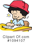 School Boy Clipart #1094107 by Johnny Sajem
