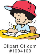 School Boy Clipart #1094109 by Johnny Sajem