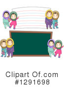 School Children Clipart #1291698 by BNP Design Studio