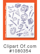 School Clipart #1080354 by Eugene