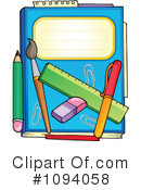 School Clipart #1094058 by visekart