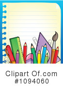 School Clipart #1094060 by visekart