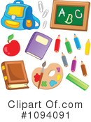 School Clipart #1094091 by visekart