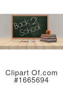 School Clipart #1665694 by KJ Pargeter
