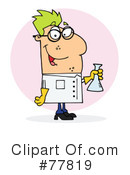 Scientist Clipart #77819 by Hit Toon