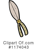 Scissors Clipart #1174043 by lineartestpilot