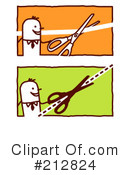Scissors Clipart #212824 by NL shop