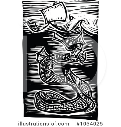 Sea Monster Clipart #1054025 by xunantunich