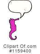 Seahorse Clipart #1159400 by lineartestpilot