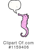 Seahorse Clipart #1159406 by lineartestpilot