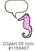 Seahorse Clipart #1159407 by lineartestpilot