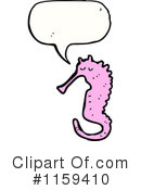 Seahorse Clipart #1159410 by lineartestpilot