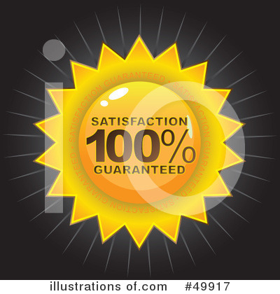 Quality Seal Clipart #49917 by Arena Creative