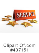 Service Clipart #437151 by Tonis Pan