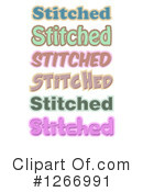 Sewing Clipart #1266991 by vectorace