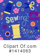Sewing Clipart #1414063 by BNP Design Studio