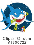 Shark Clipart #1300722 by Alex Bannykh