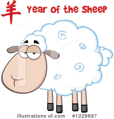 Royalty-Free (RF) Sheep Clipart Illustration by Hit Toon - Stock Sample #1228687