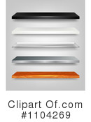 Shelves Clipart #1104269 by vectorace