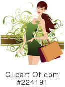Shopping Clipart #224191 by OnFocusMedia