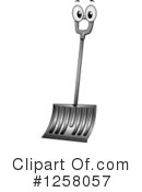 Shovel Clipart #1258057 by BNP Design Studio