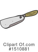 Shovel Clipart #1510881 by lineartestpilot