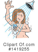 Shower Clipart #1419255 by Johnny Sajem