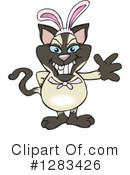 Siamese Cat Clipart #1283426 by Dennis Holmes Designs