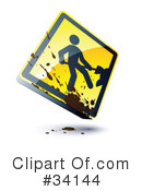 Sign Clipart #34144 by beboy